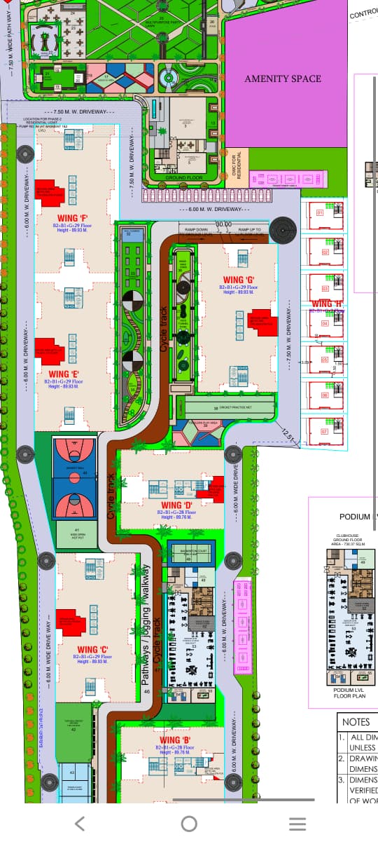 Blurred 2 BHK floor plan